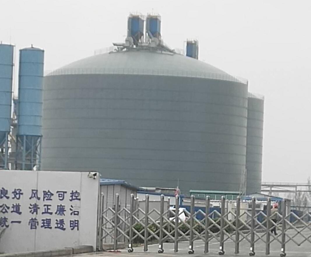 赣榆4万吨粉煤灰储存库